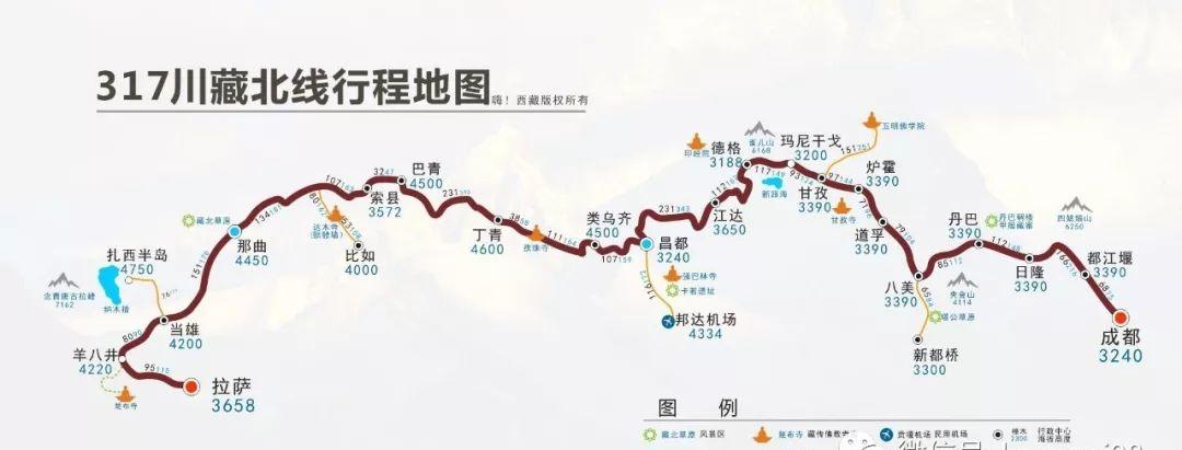 大美西藏自駕游_西藏自駕游美圖_自駕游西藏最美路線