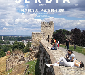 去歐洲自駕游攻略_自駕游歐洲大概需要花多少錢_歐洲自駕游需要啥手續(xù)