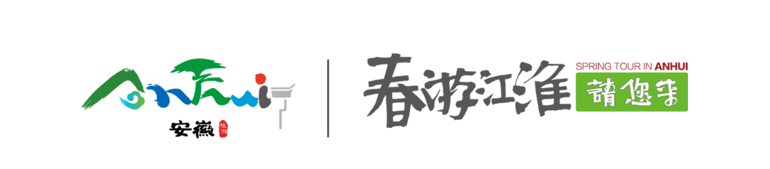 南京到齊云山自駕游_南京到齊云山自駕游_南京到齊云山自駕游