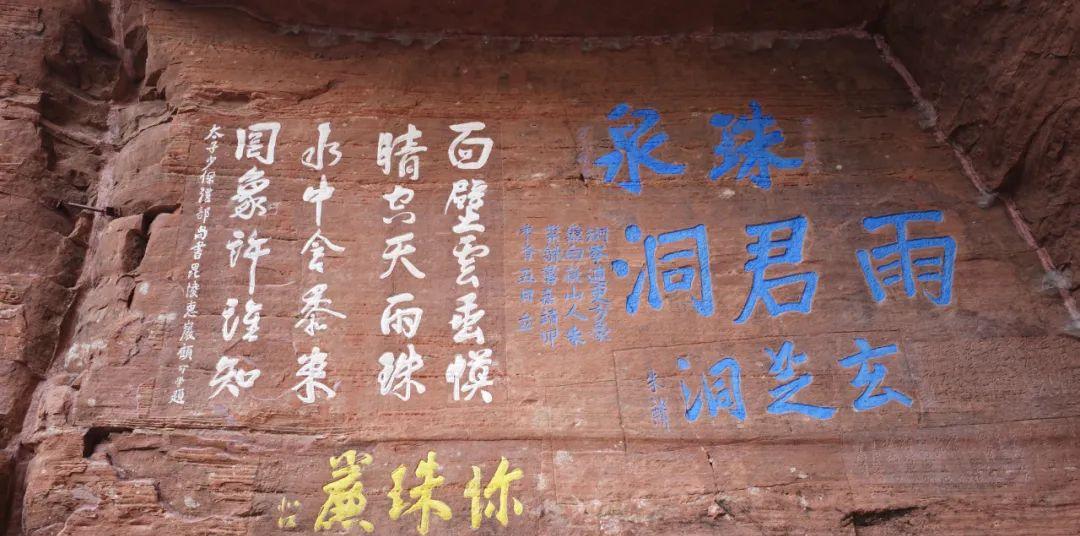 南京到齊云山自駕游_南京到齊云山自駕游_南京到齊云山自駕游