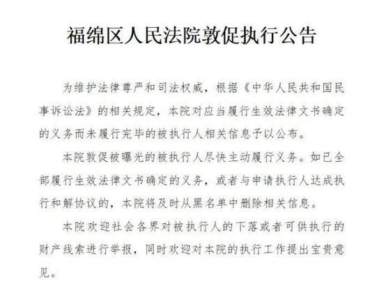 自駕游免責(zé)_自駕游免門票_自駕游免費(fèi)的景點(diǎn)