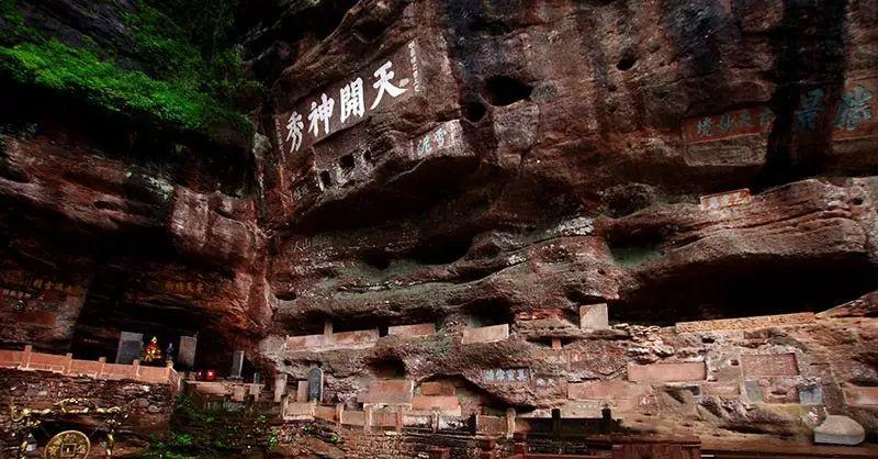 南京到齊云山自駕游_南京到齊云山自駕游_南京到齊云山自駕游