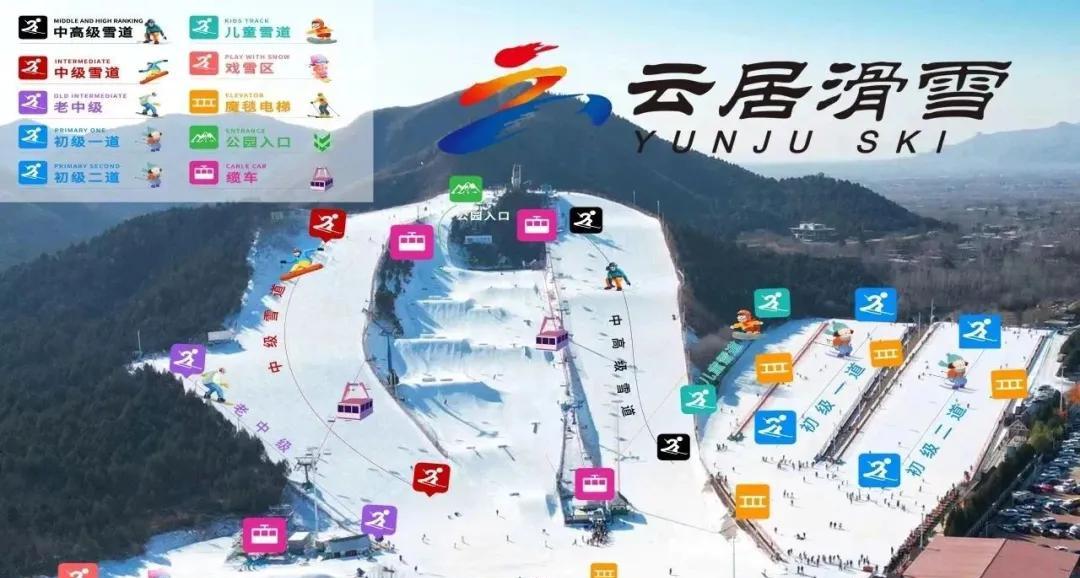 攻略旅游京郊的路線_京郊游攻略10個必去_京郊旅游攻略