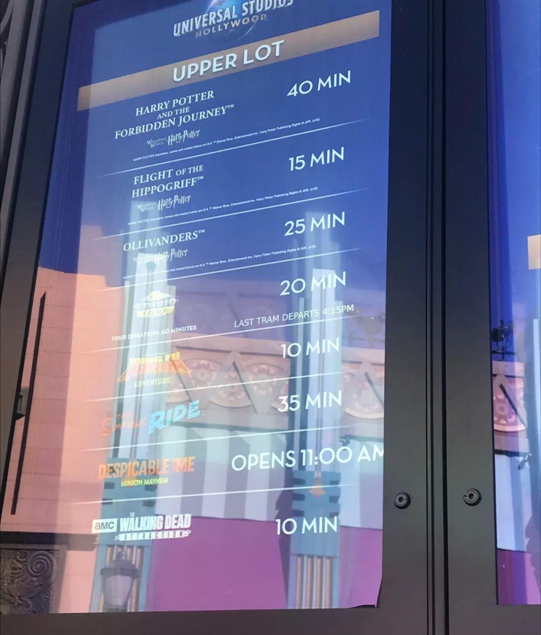 德州自駕游攻略_德州出發(fā)自駕游去哪里好玩_德州市自駕游