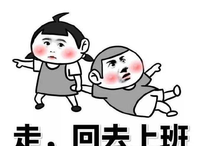 德州自駕游攻略_德州出發(fā)自駕游去哪里好玩_德州市自駕游