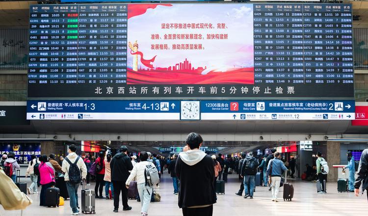 廣州到沈陽的火車票_從沈陽到廣州的火車票_沈陽到廣州火車票價(jià)格查詢