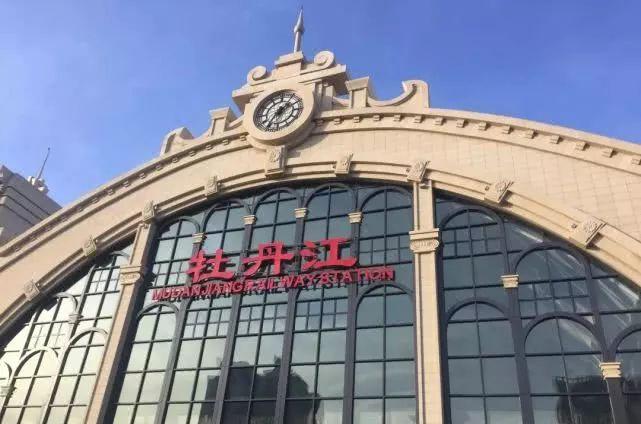 火車尚志到長春時刻表_火車尚志到葦河幾點_尚志火車