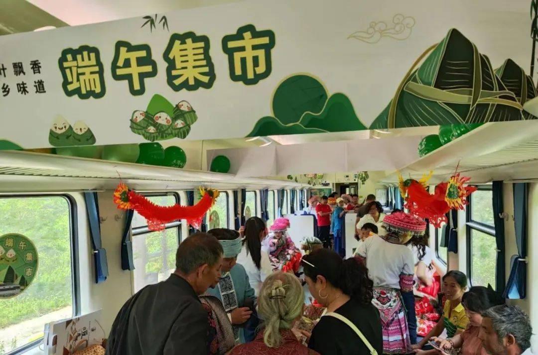 火車集市在哪_火車集市_中國最后的火車集市