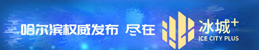 尚志火車_火車尚志到大連_火車尚志到長春時刻表
