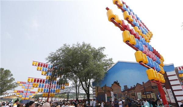 火車尚志到大連_火車尚志到長春時刻表_尚志火車