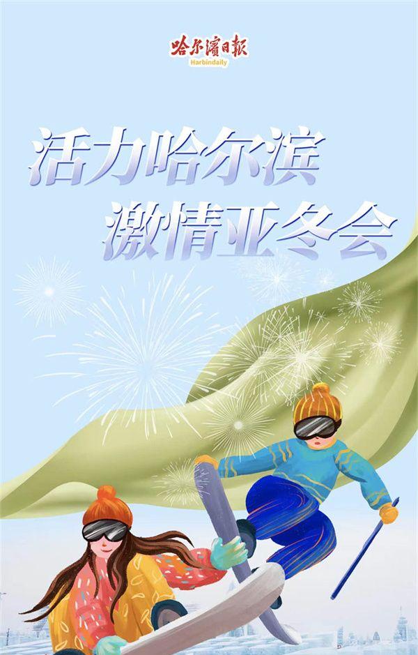 尚志火車_火車尚志到長春時刻表_火車尚志到大連