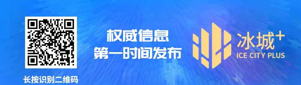 火車尚志到大連_尚志火車_火車尚志到長春時刻表