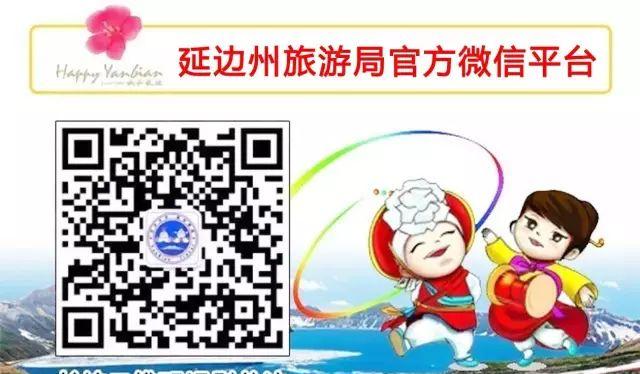 離長白山最近的火車站_火車長白山哪站下車_長白山附近火車站