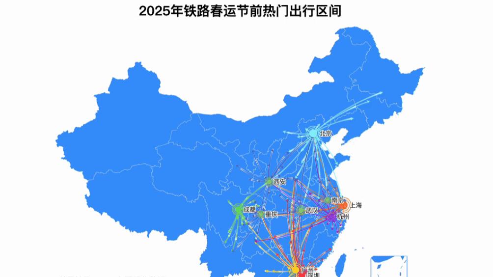 邯鄲到廣州火車多長時間_邯鄲到廣州的火車_邯鄲到廣州火車票多少錢一張