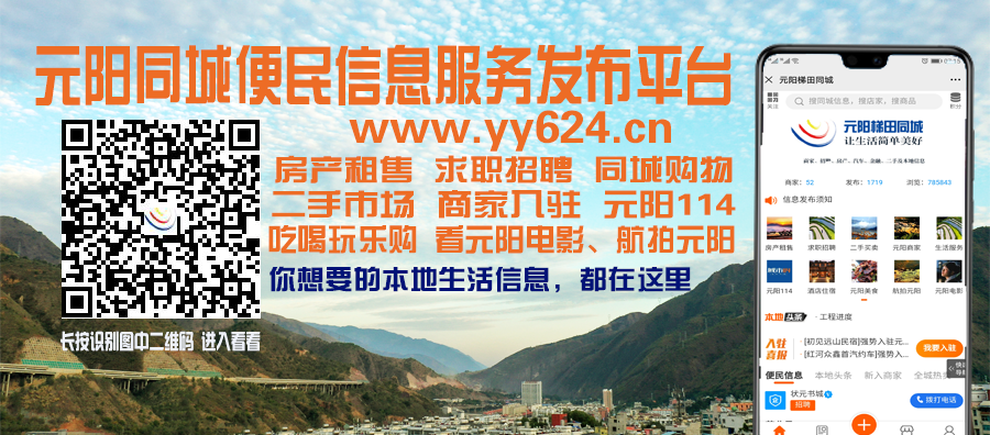 火車站那邊_火車站屏幕上的站臺是什么意思_屏邊火車站