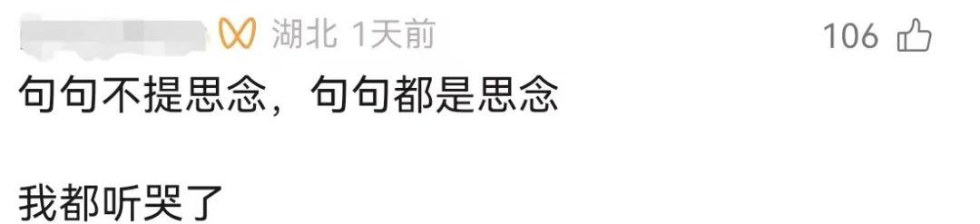 火車想延長一站怎么辦理_火車想多坐一站怎么補票_我想火車