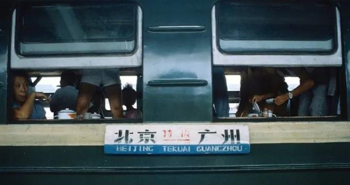 邯鄲到廣州火車票多少錢一張_邯鄲到廣州火車多長時間_邯鄲到廣州的火車