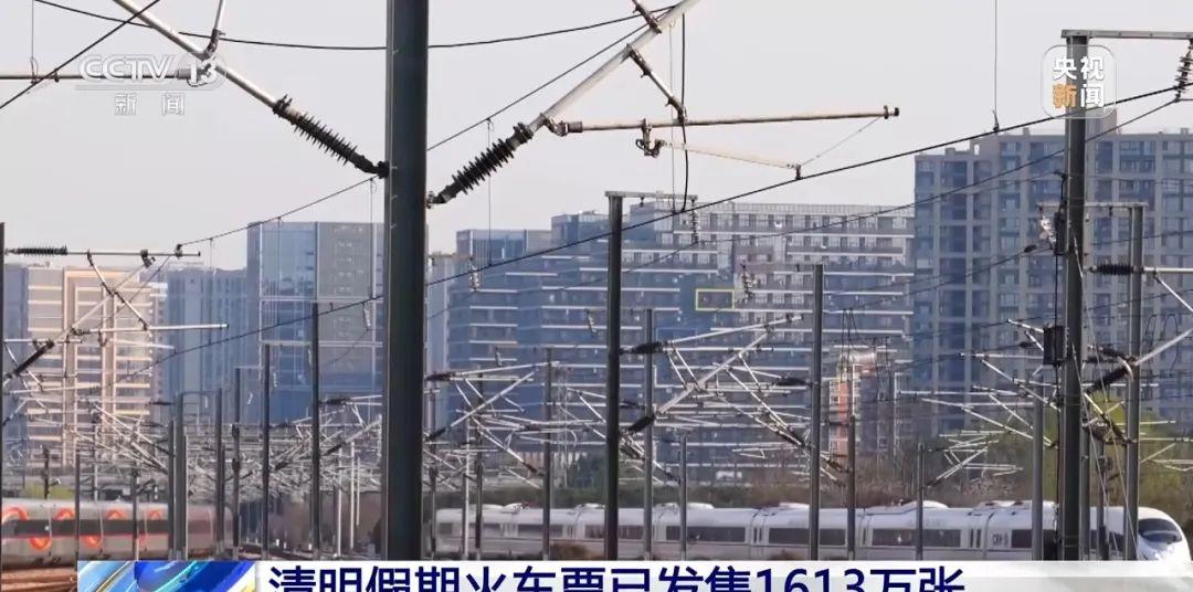 沈陽(yáng)到廣州火車票時(shí)刻表查詢_廣州到沈陽(yáng)的火車票_沈陽(yáng)到廣州的火車票