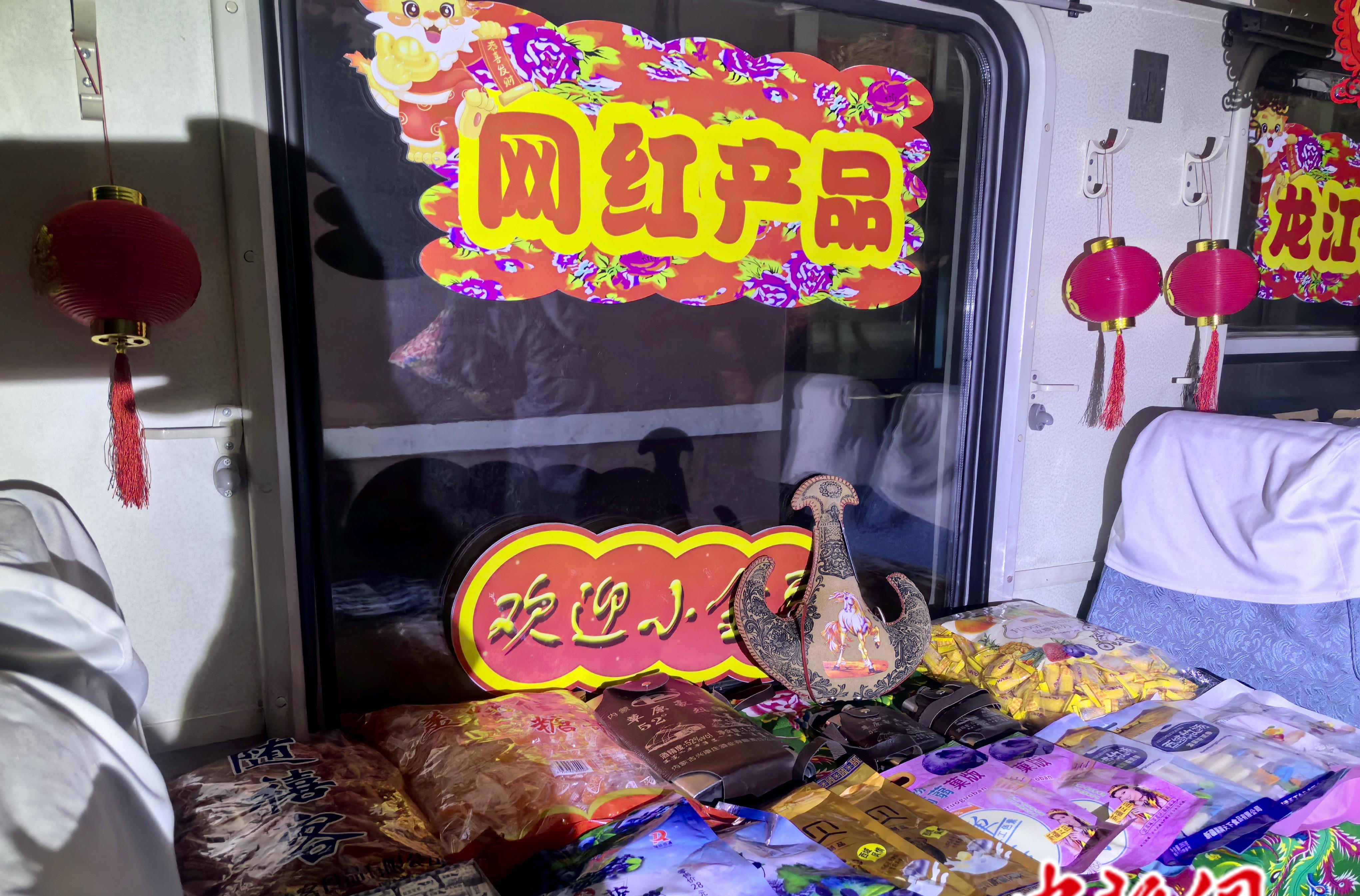 云南紅河州白河鎮火車集市_火車集市_中國唯一一個火車集市