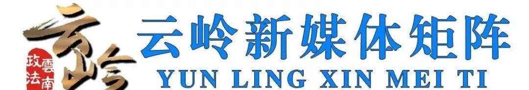 火車站那邊_火車站邊上_屏邊火車站