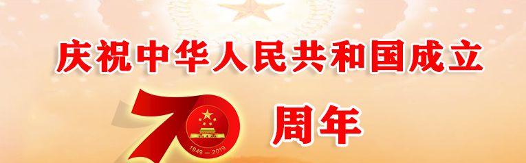 火車站屏幕_火車站屏幕上的站臺是什么意思_屏邊火車站