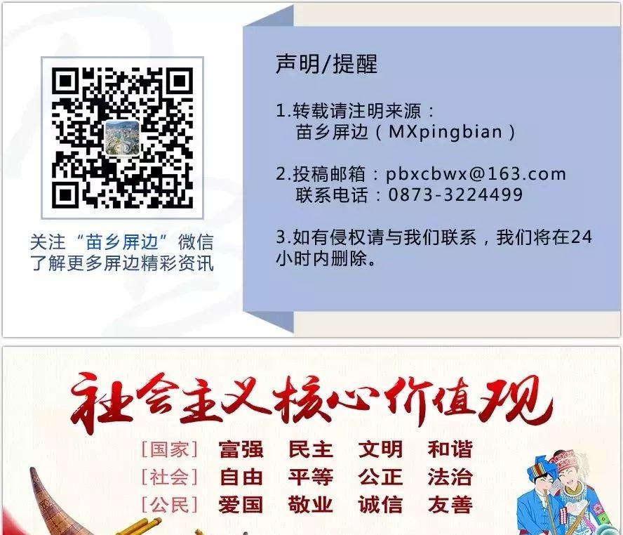 火車站屏幕上的站臺是什么意思_火車站屏幕_屏邊火車站