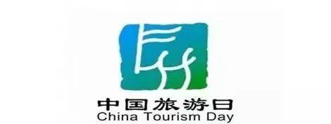 離長白山最近的火車站_火車長白山哪站下車_長白山離火車站多遠