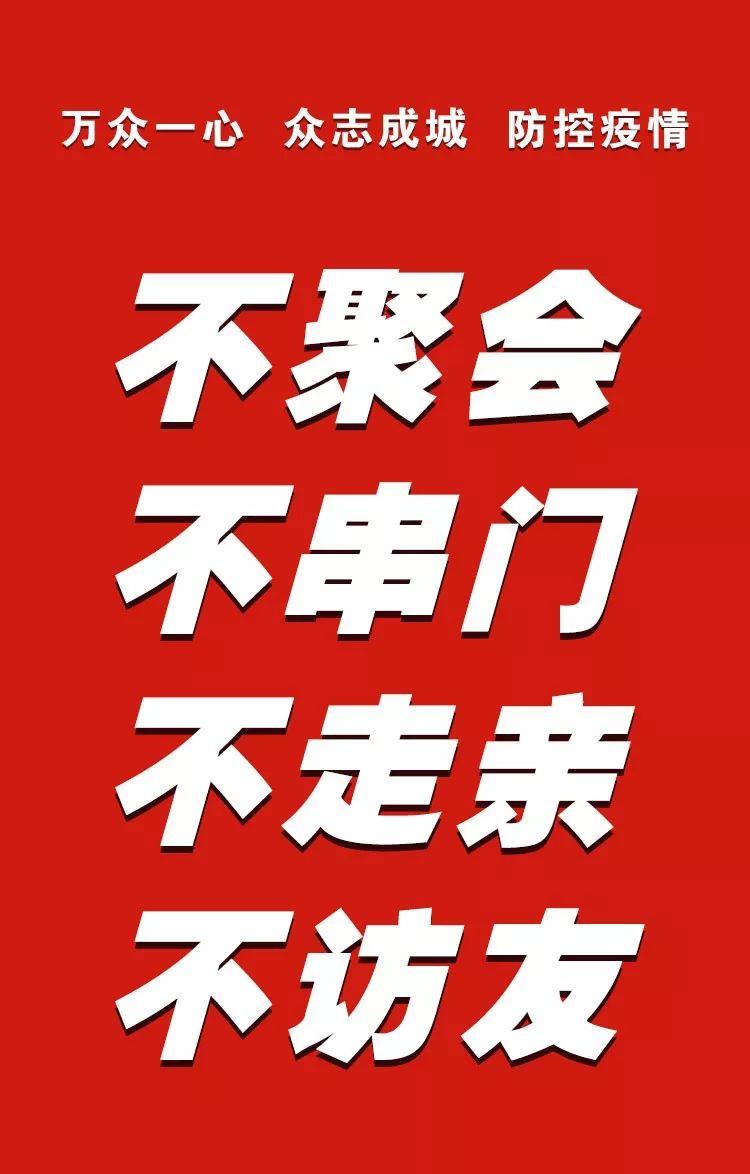火車站屏幕_屏邊火車站_火車站屏幕上的站臺是什么意思