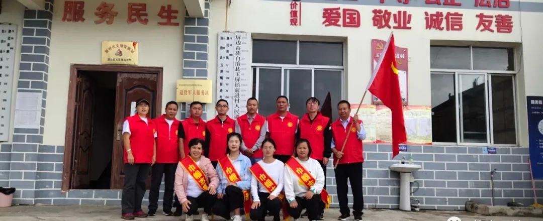 火車站屏幕_屏邊火車站_火車站邊上