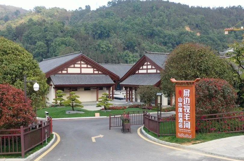 屏邊火車站_火車站屏幕_火車站邊上