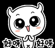 火車站邊上_火車站屏幕_屏邊火車站