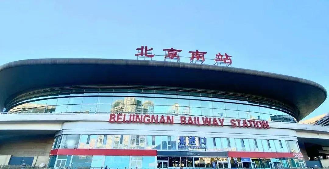 大連一北京火車_大連至北京三趟火車恢復售票_大連到北京的火車開通了嗎