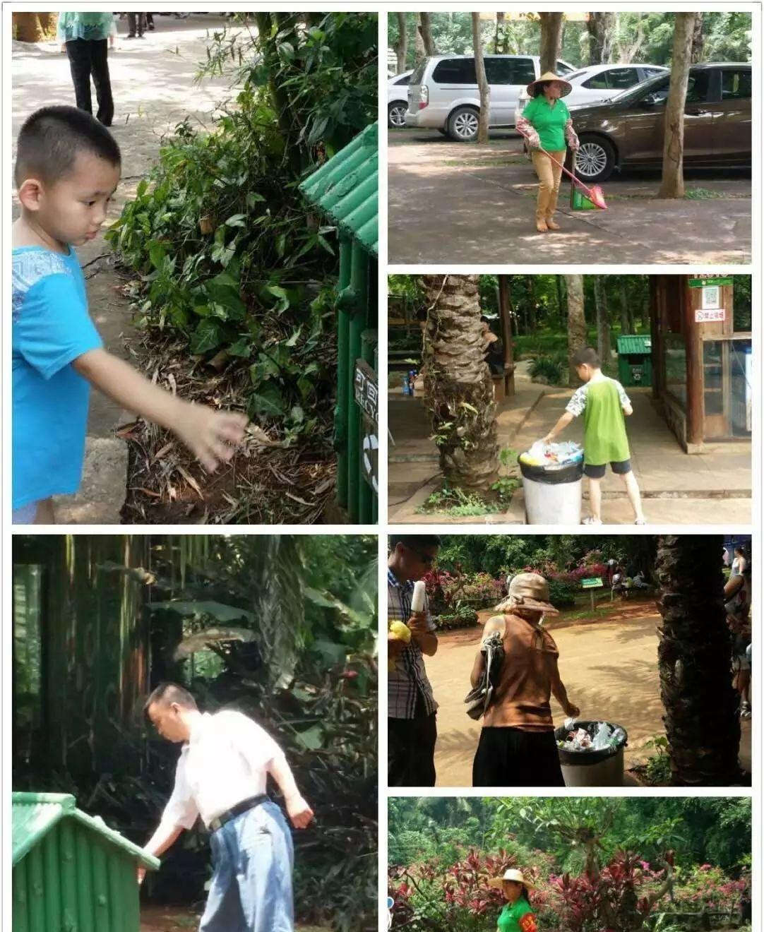 旅游家庭互換住宿_旅游家庭團(tuán)_家庭旅游