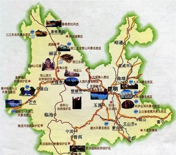 云南旅行天氣_云南旅游要幾天_云南旅游必去的景點天氣預報