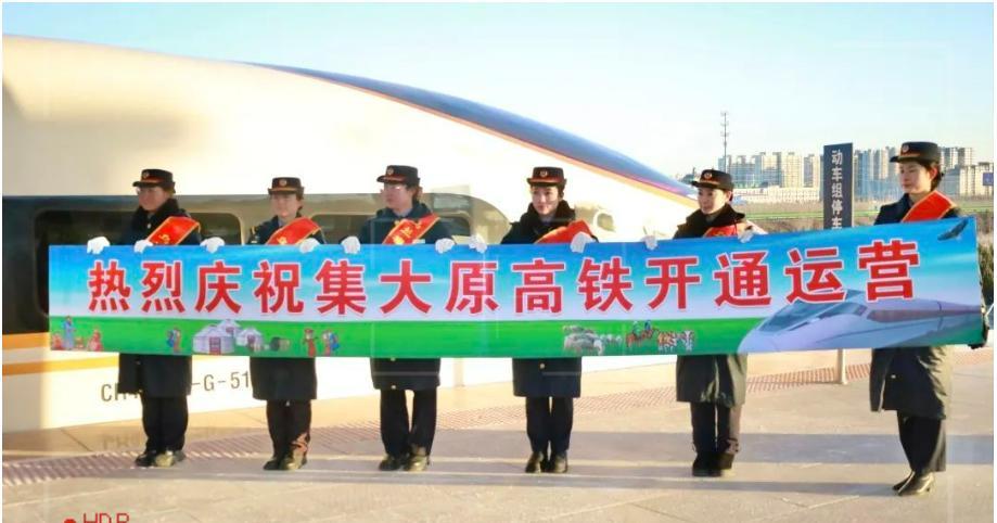 大同到懷仁的火車下午幾點有車_大同到懷仁火車票_懷仁到大同的火車