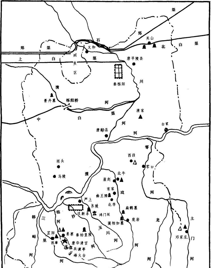 臨潼火車站_火車站臨潼有地鐵嗎_臨潼有火車站嗎