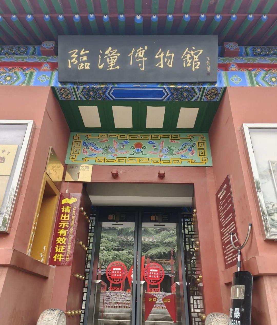 臨潼火車站_火車站臨潼有地鐵嗎_臨潼有火車站嗎