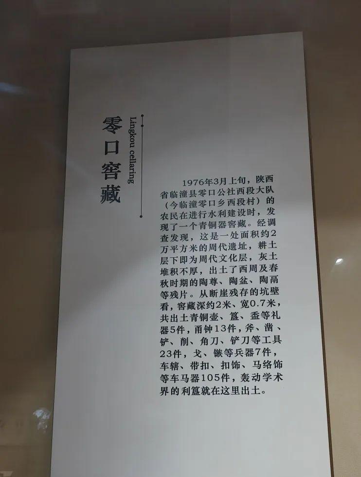 臨潼有火車站嗎_火車站臨潼有地鐵嗎_臨潼火車站