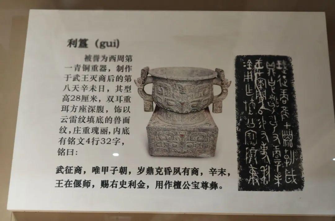 臨潼有火車站嗎_臨潼火車站_火車站臨潼有地鐵嗎