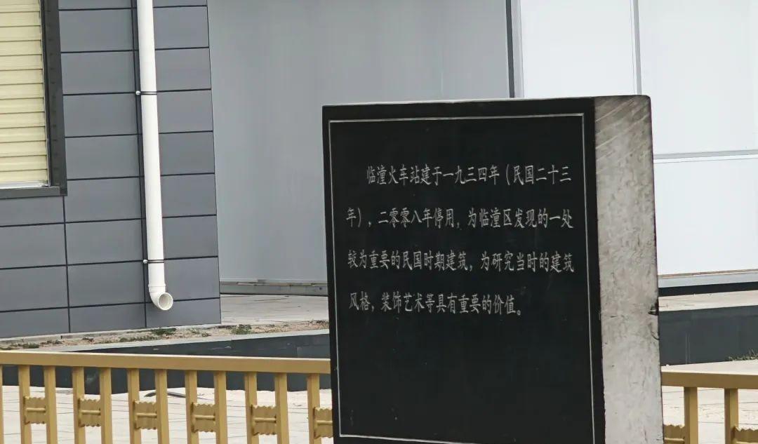 臨潼火車站_臨潼有火車站嗎_火車站臨潼有地鐵嗎