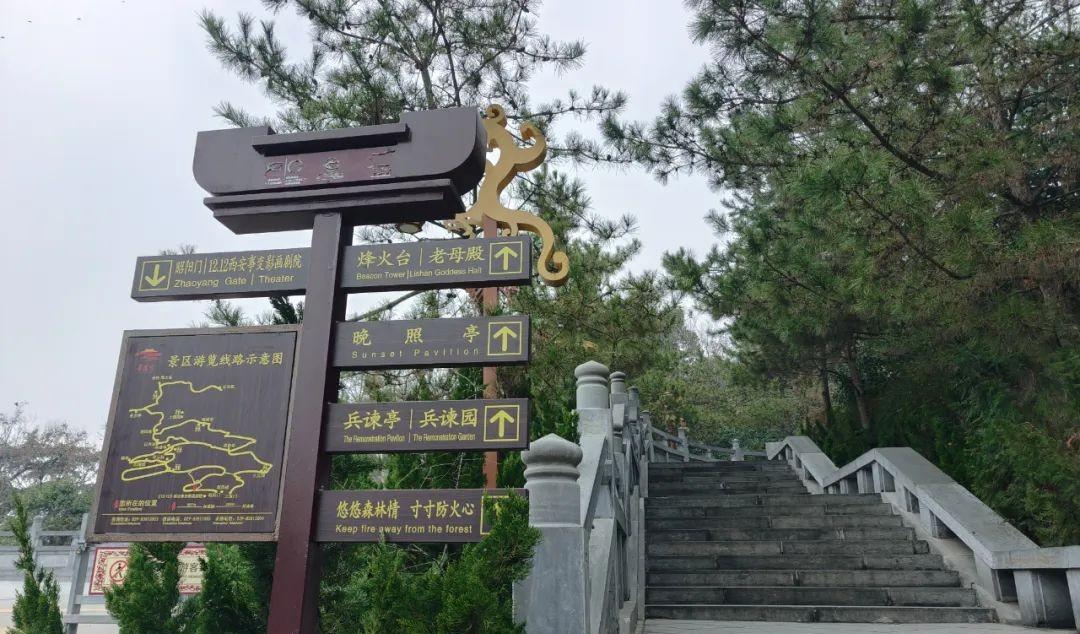 臨潼火車站_火車站臨潼有地鐵嗎_臨潼有火車站嗎