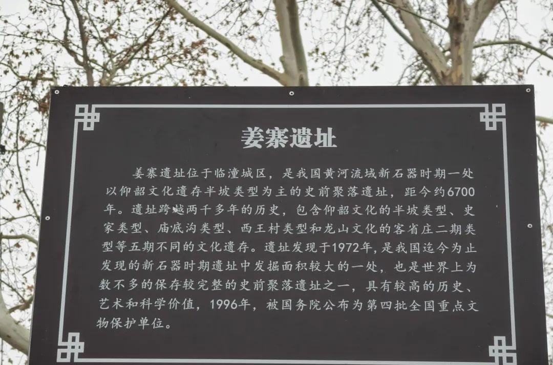 臨潼有火車站嗎_火車站臨潼有地鐵嗎_臨潼火車站