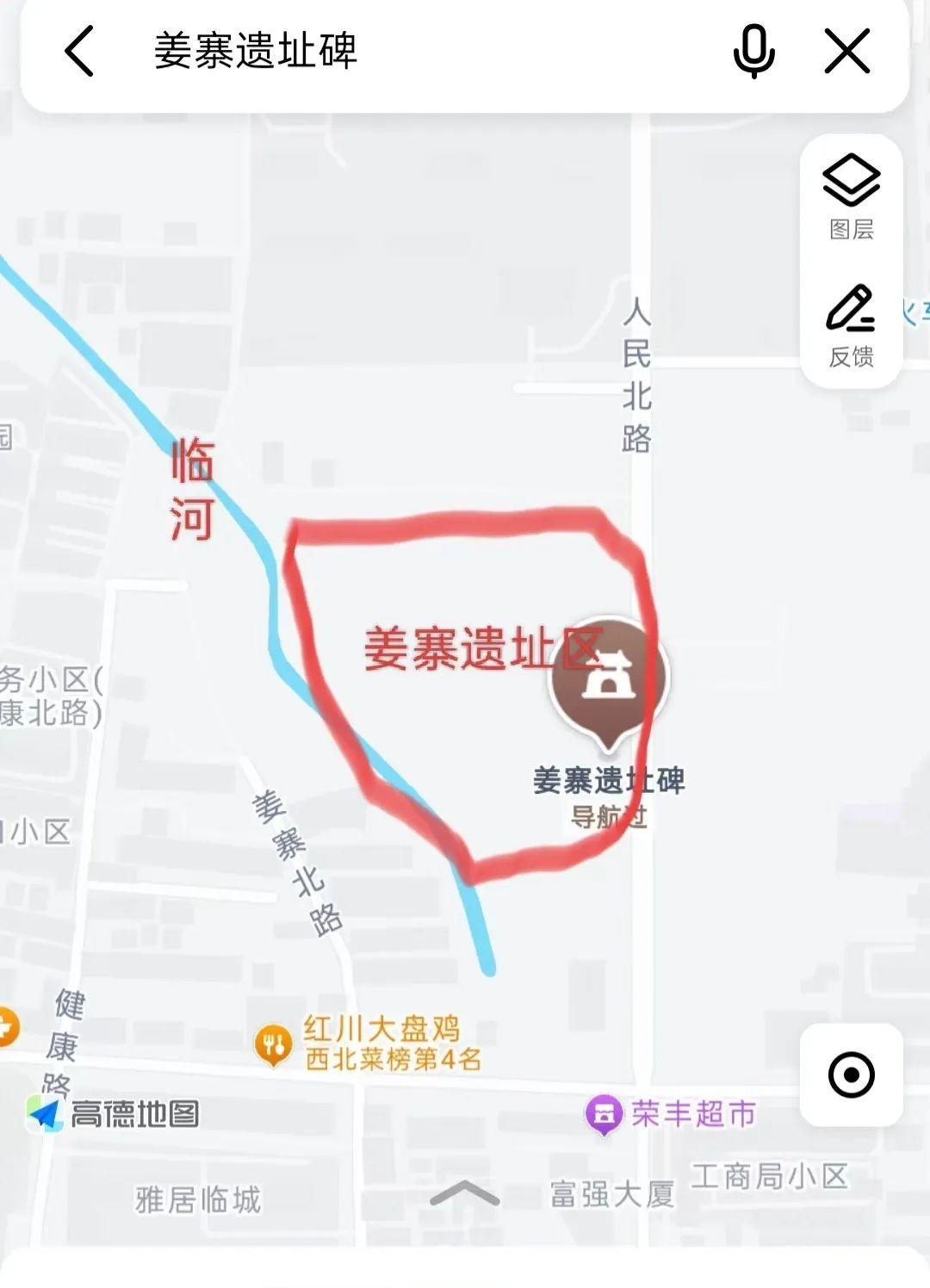 火車站臨潼有地鐵嗎_臨潼有火車站嗎_臨潼火車站