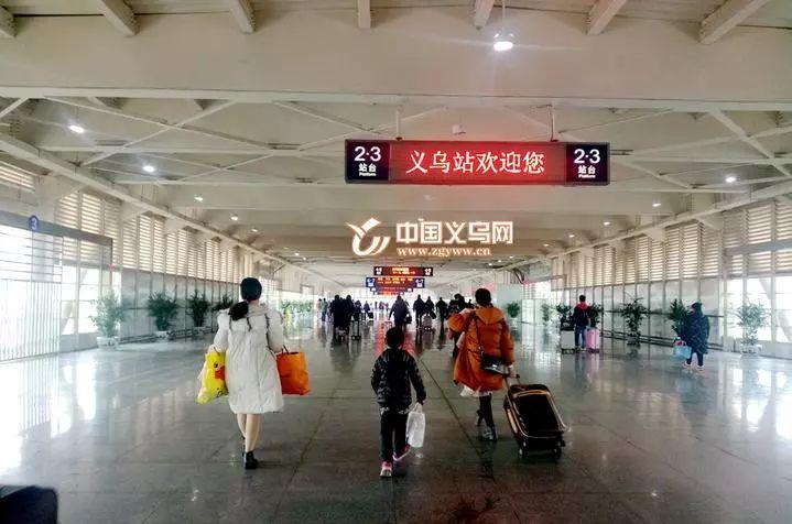 臺州到杭州火車多少錢_臺州到杭州的火車_杭州到臺州火車站