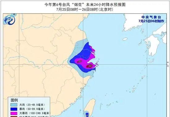 臺(tái)州到杭州火車多少錢_臺(tái)州到杭州的火車_臺(tái)州到杭州火車時(shí)刻表