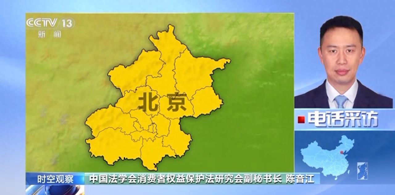 火車下鋪_火車下鋪好還是上鋪好_火車下鋪怎么才能買到