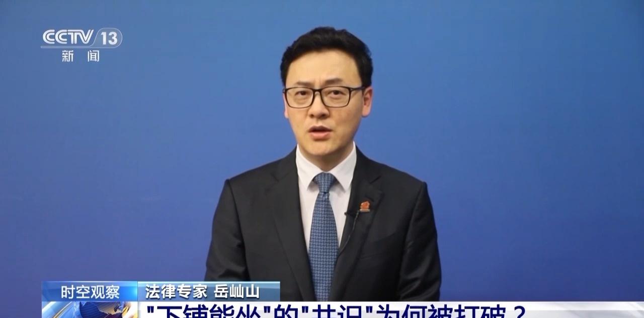 火車下鋪怎么才能買到_火車下鋪好還是上鋪好_火車下鋪