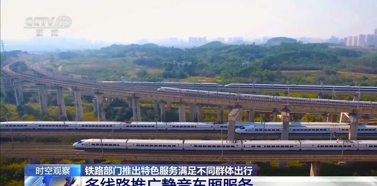 火車下鋪怎么才能買到_火車下鋪好還是上鋪好_火車下鋪