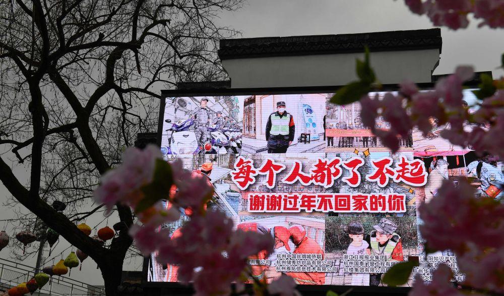 杭州到臺州火車站_臺州到杭州的火車_臺州到杭州火車時刻表