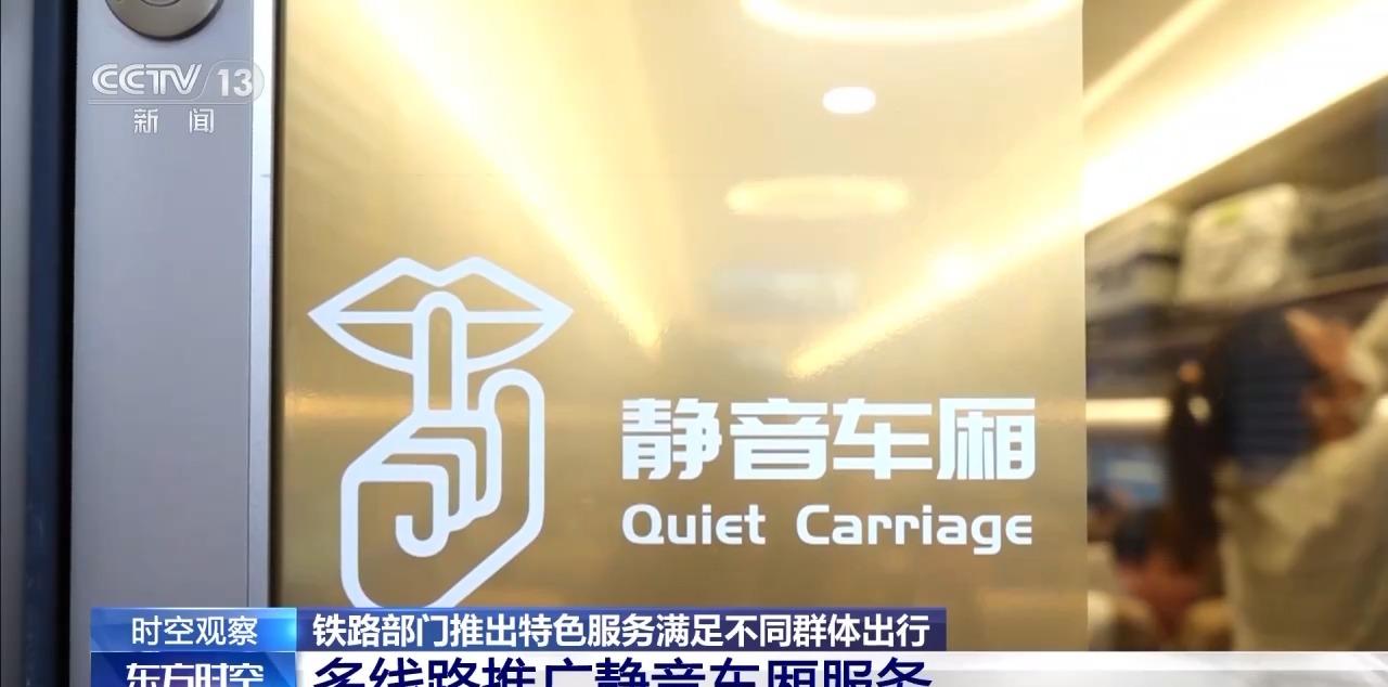 火車下鋪怎么才能買到_火車下鋪比上鋪貴多少錢_火車下鋪